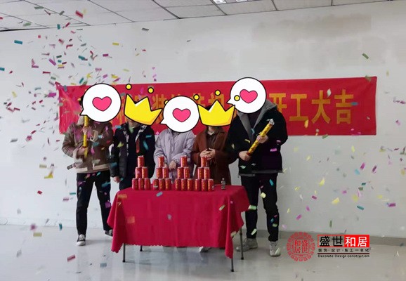 包河萬達(dá)辦公室裝修開工現(xiàn)場 包河萬達(dá)辦公室裝修開工現(xiàn)場