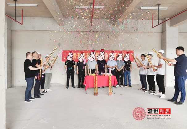 <a href='http://m.at38891.cn/display/409842.html' style='color:blue;'>合肥廠房裝修</a>開(kāi)工大吉 合肥廠房裝修開(kāi)工大吉